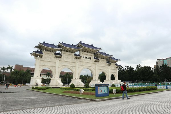 Espaces uniques à louer à paris : profitez d'une vue imprenable